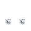 1.50 Carat Diamond Earrings in 18ct White Gold