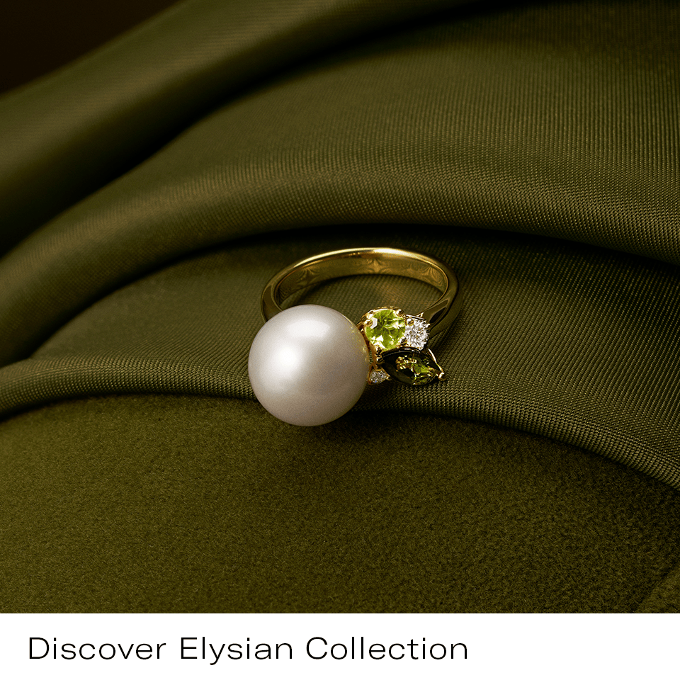 Elysian