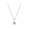 0.25 Carat Diamond Solitaire Pendant in 18ct White Gold