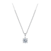 0.25 Carat Diamond Solitaire Pendant in 18ct White Gold