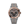 Breitling Chronomat B01 Chronograph 42mm Watch UB0134101B1U1