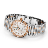 Breitling Chronomat Quartz 28mm Watch U72310531A1U1