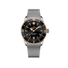 Breitling Superocean Heritage Automatic 42mm Watch UB3111241B1A1