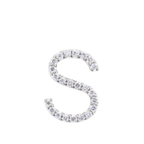 Initial Diamond Pendant in 18ct White Gold