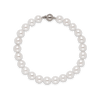Akoya Pearl Bracelet in 18ct White Gold