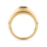 Emerald Cut Green Tourmaline Ring in 18ct Yellow Gold