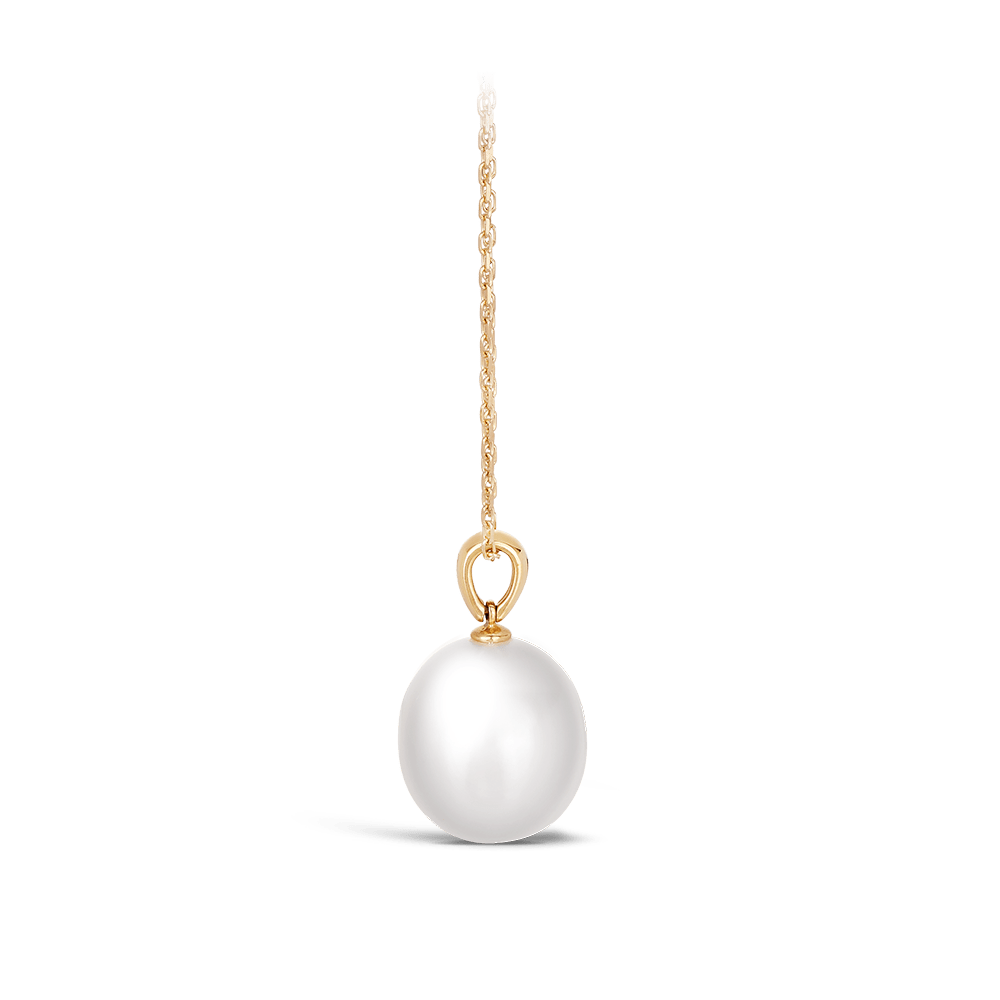 Australian South Sea Pearl Pendant in 18ct Yellow Gold