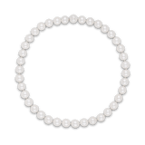 Australian South Sea Pearl Necklace