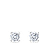 1.50 Carat Diamond Earrings in 18ct White Gold