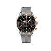 Breitling Superocean Heritage Automatic Chronograph 42mm Watch UB0156H11B1A1