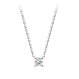 0.25 Carat Solitaire Diamond Necklace in 18ct White Gold Hardy Brothers Jewellers