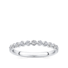 0.34 Carat Floating Diamond Wedding Ring in 18ct White Gold Hardy Brothers Jewellers