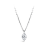 0.25 Carat Marquise Cut Diamond Pendant in 18ct White Gold Hardy Brothers Jewellers