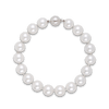 Australian South Sea Pearl Bracelet in 18ct White Gold Hardy Brothers Jewellers
