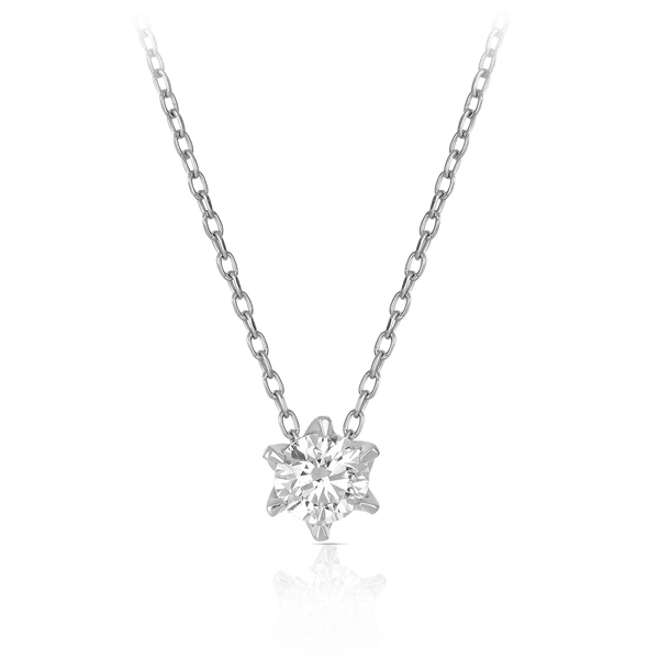 0.50 Carat Diamond Solitaire Necklace in 18ct White Gold Hardy Brothers Jewellers