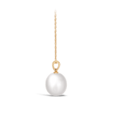 Australian South Sea Pearl Pendant in 18ct Yellow Gold Hardy Brothers 