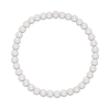 Australian South Sea Pearl NecklaceHardy Brothers Jewellers